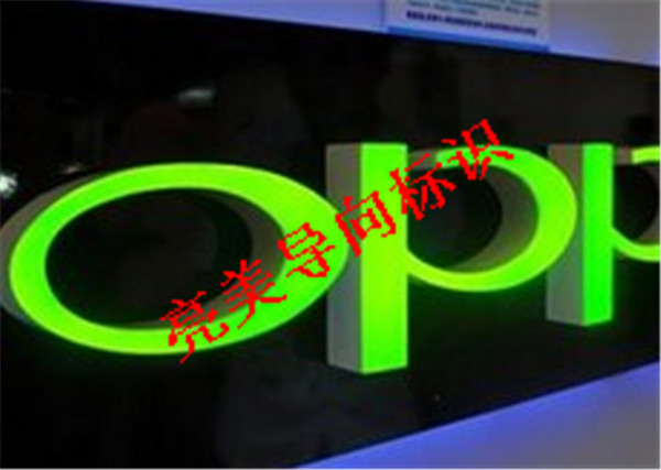 99