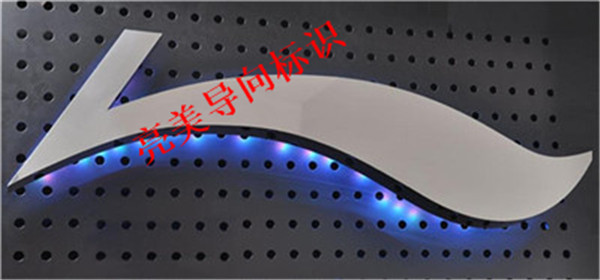 精品案例