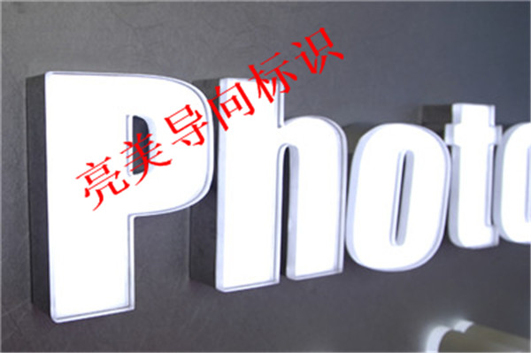 精品案例