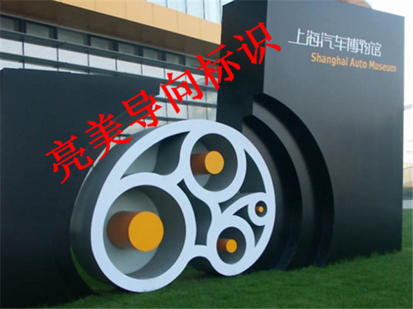精品案例