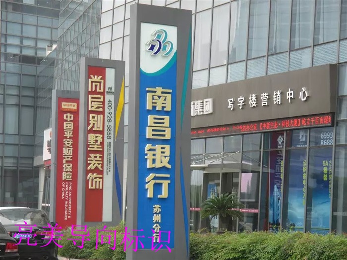 精神堡垒