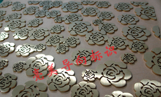 金属字系列