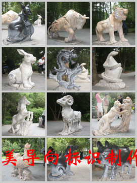 亮美石业产地