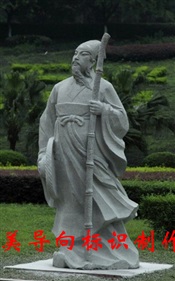 亮美石业产地