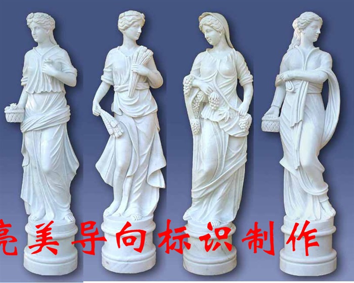 亮美石业产地 石雕