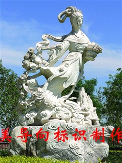 亮美石业产地