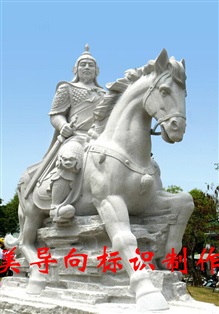 亮美石业产地