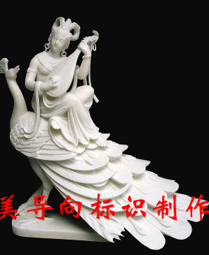 亮美石业产地