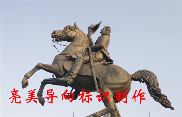 亮美石业产地